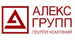 Компания ГК "АЛЕКС ГРУПП" в Ставрополе