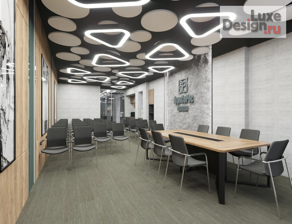 Дизайн интерьера офиса "Дизайн конференц-зала" (фото 4)