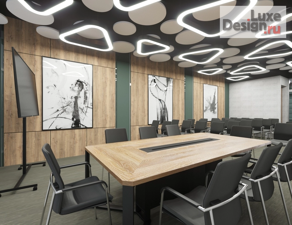 Дизайн интерьера офиса "Дизайн конференц-зала" (фото 1)