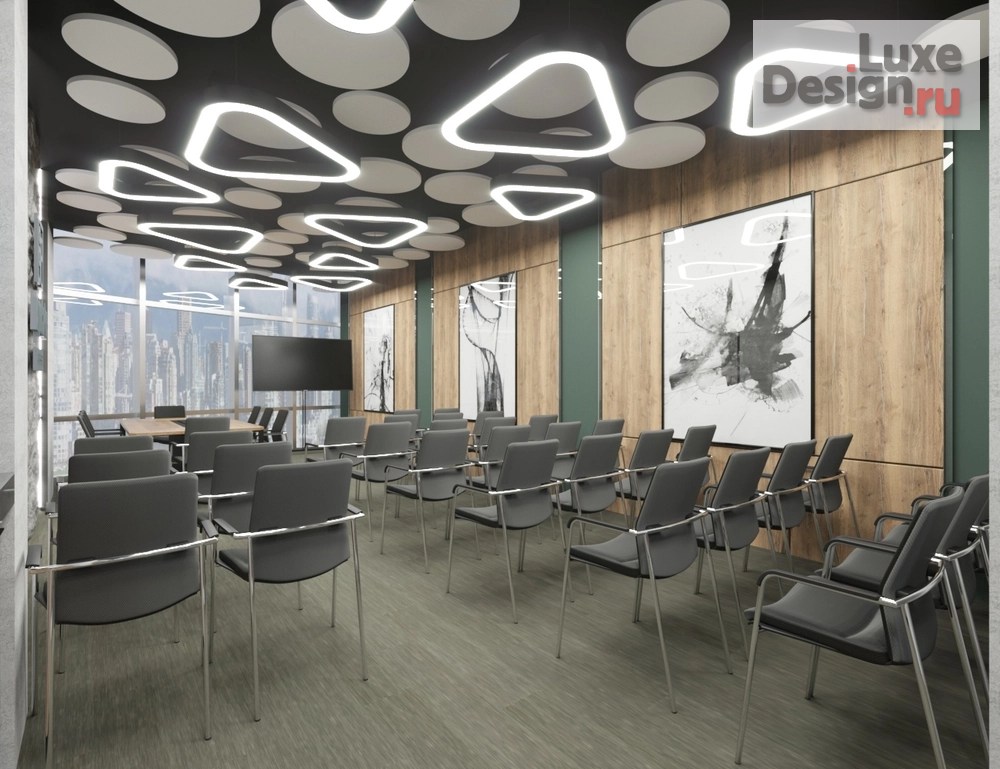 Дизайн интерьера офиса "Дизайн конференц-зала" (фото 2)
