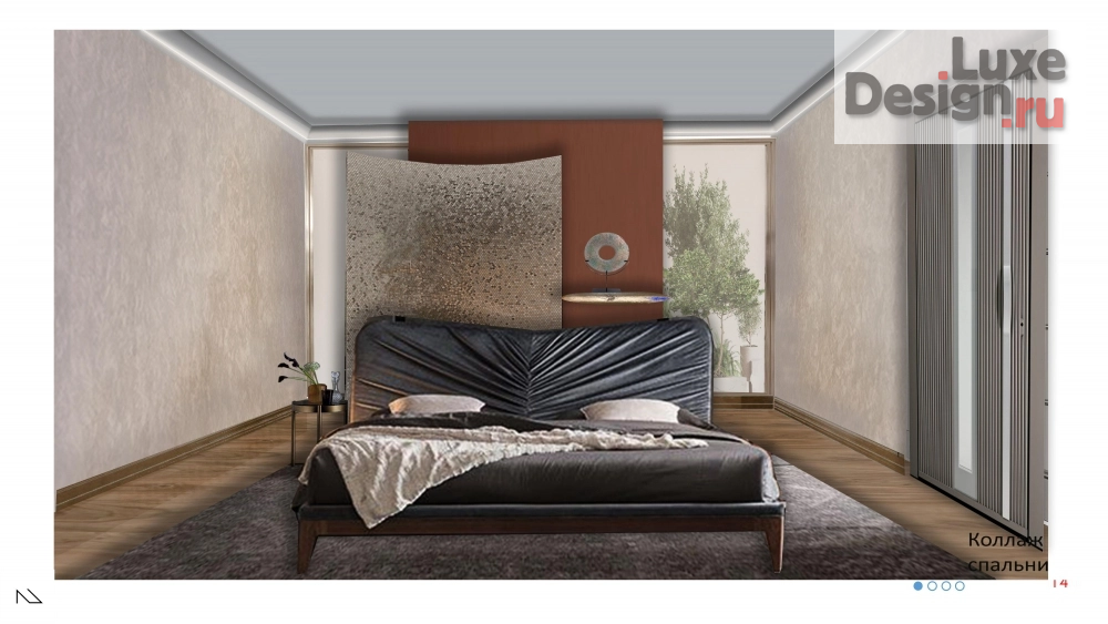 Дизайн интерьера спальни "Коллаж спальни" (фото 1)