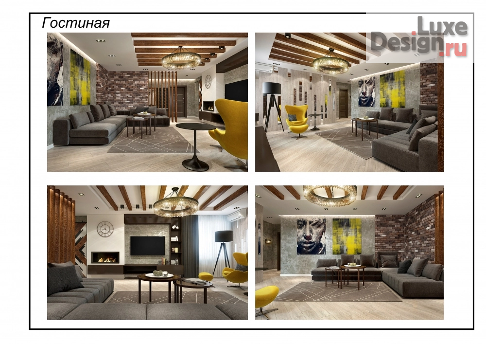 Дизайн интерьера трехкомнатной квартиры "Квартира 100 м2 "Стильное пространство" г.Ставрополь" (фото 20)