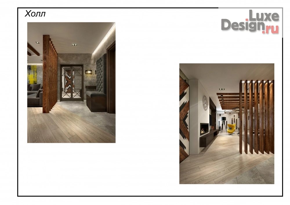 Дизайн интерьера трехкомнатной квартиры "Квартира 100 м2 "Стильное пространство" г.Ставрополь" (фото 24)