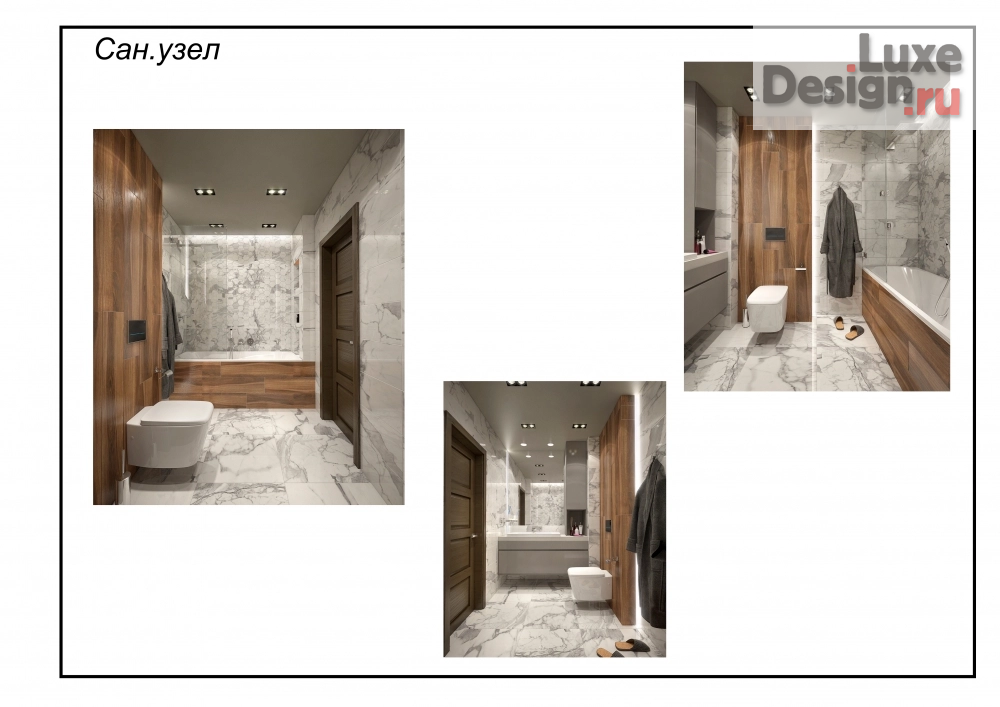 Дизайн интерьера трехкомнатной квартиры "Квартира 100 м2 "Стильное пространство" г.Ставрополь" (фото 19)