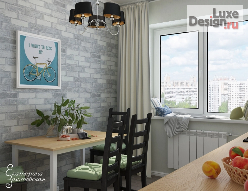 Дизайн интерьера кухни "КУХНЯ ДЛЯ МОЛОДОГО ЧЕЛОВЕКА" (фото 1)