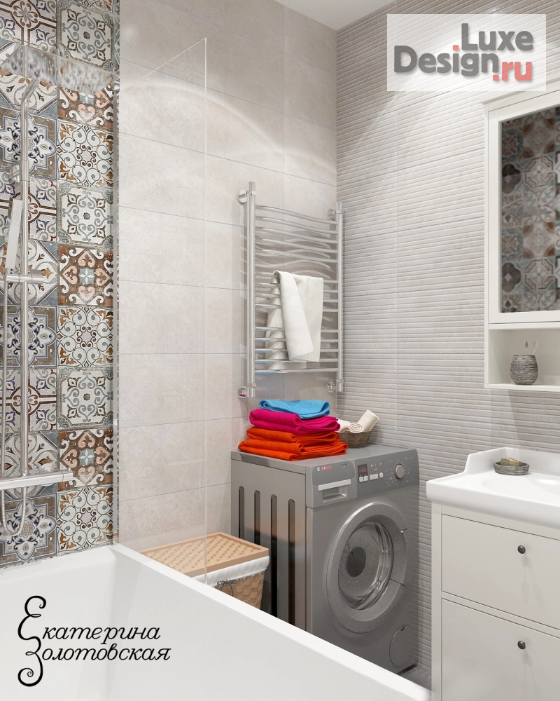 Дизайн интерьера ванной "НЕБОЛЬШАЯ ВАННАЯ КОМНАТА г. МОСКВА" (фото 3)